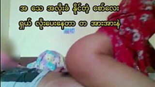 Настоящая девушка из Мьянмы жестко трахается с бойфрендом - порно видео